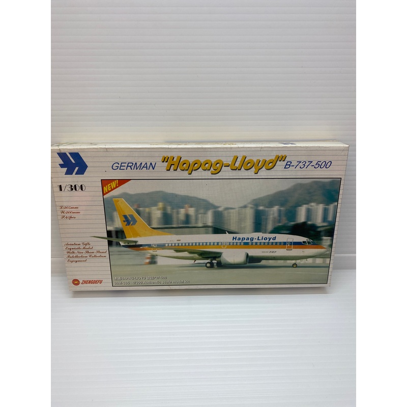 1:300 German " Hapag-Lloyd" B-737-500 | ZDF365 | Zhengdefu