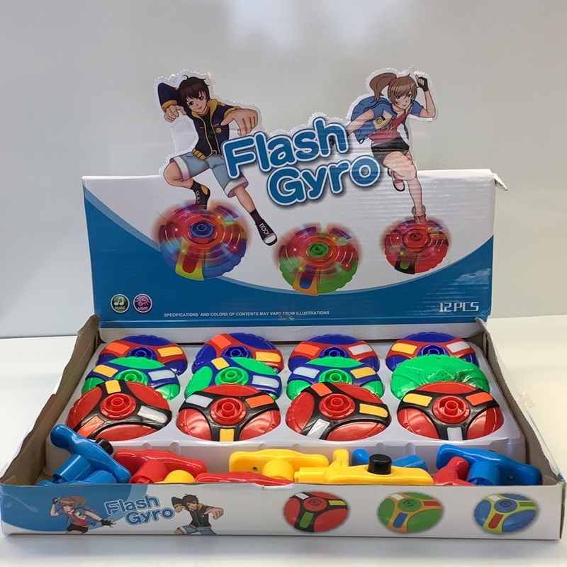3.5 Gyro Top