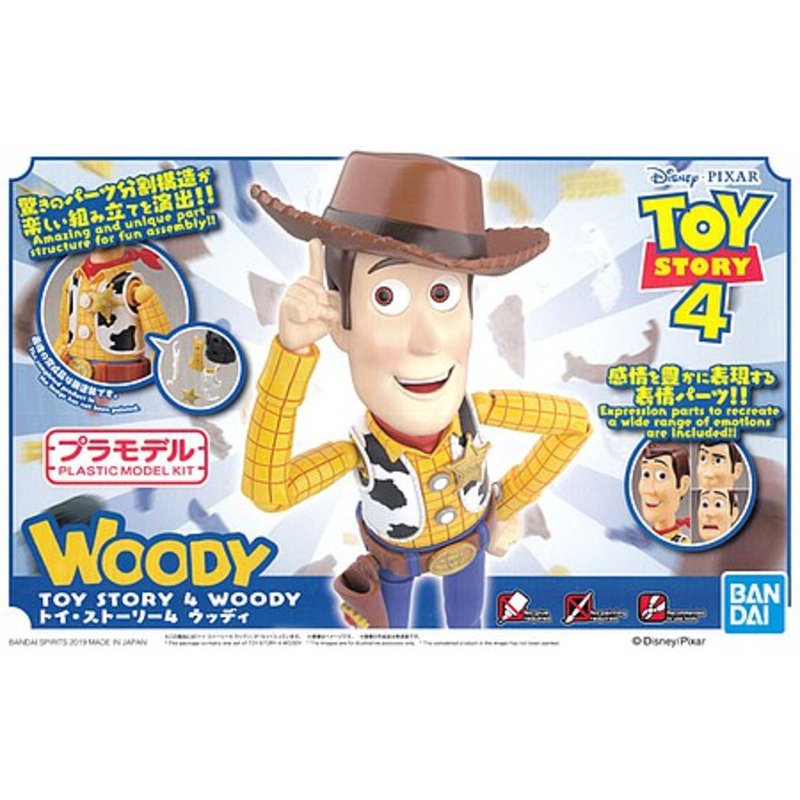Woody  Toy Story 4 MODEL KIT | 2775030 | Bandai Models