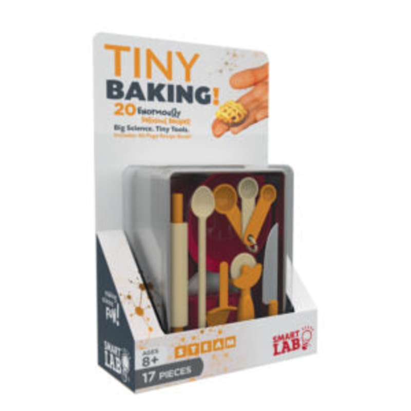 TINY BAKING! | 00633 | Smart Lab