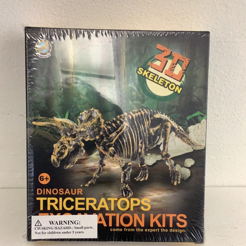 Triceratops Archeology Skeleton Set | IMX49016 | IMEX Model Company