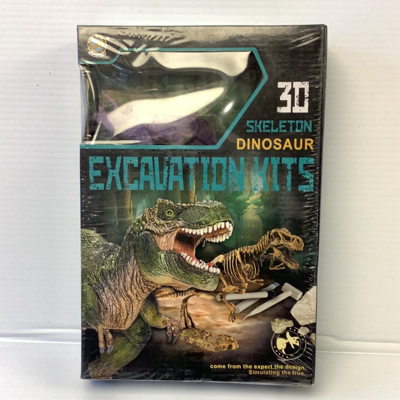Triceratops Paleontology Kit | IMX49021 | IMEX Model Company