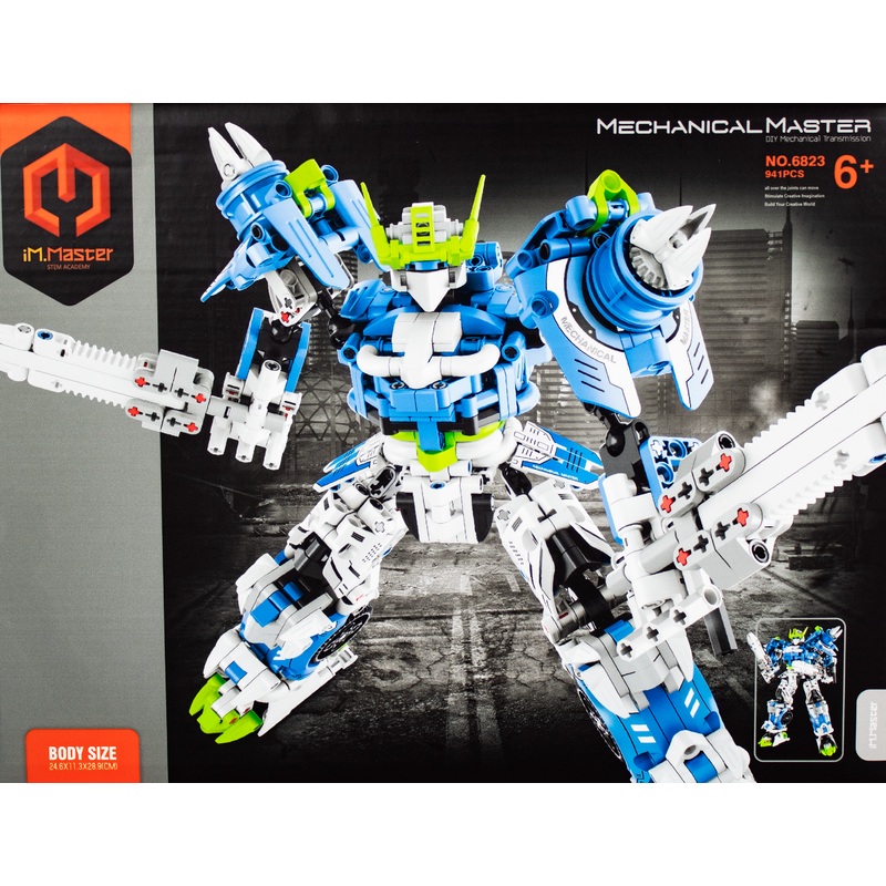 Stormblade Ronin | IMM6823 | iM.Master