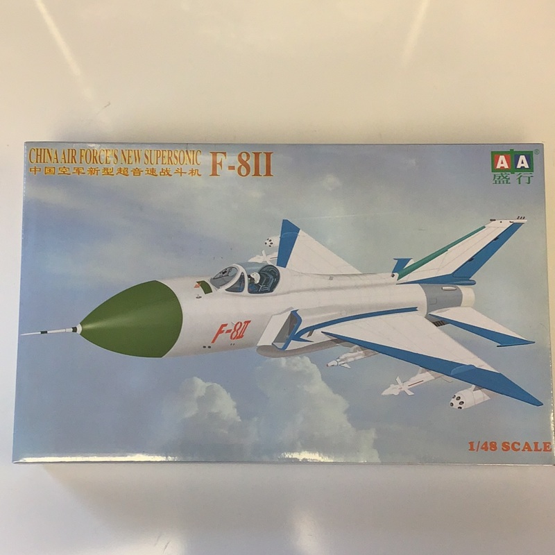 Supersonic F-8II | AA0004 | IMEX