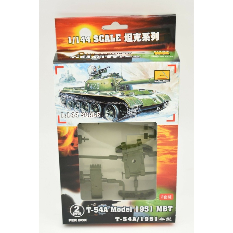 T-54 Model MBT 1951 | 82102 | MiniHobby