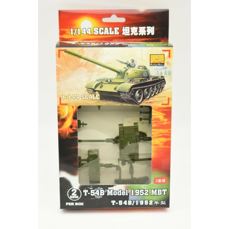 T-54B Model 1953 MBT | 82103 | MiniHobby