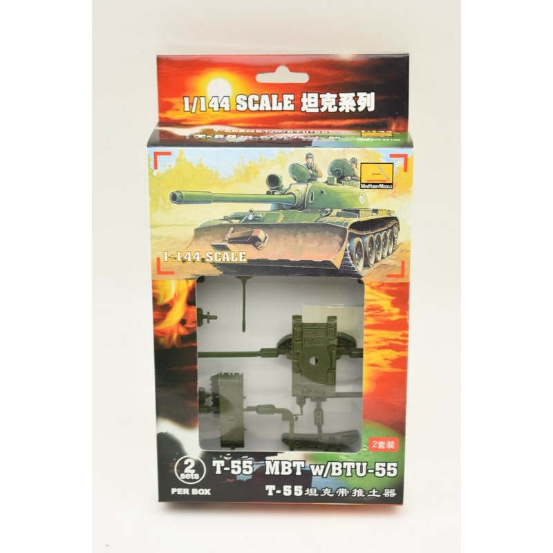 T-55 MBT w/ BTU-55 | 82105 | MiniHobby