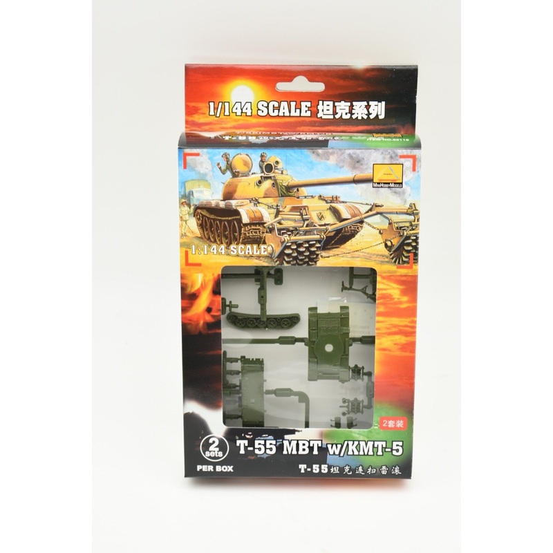 T-55 MBT w/ KMT-5 | 82119 | MiniHobby