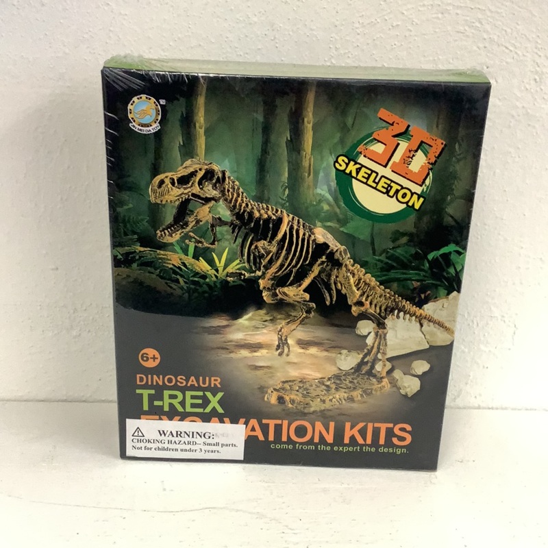 T-Rex Archeology Skeleton Set | IMX49015 | IMEX Model Company