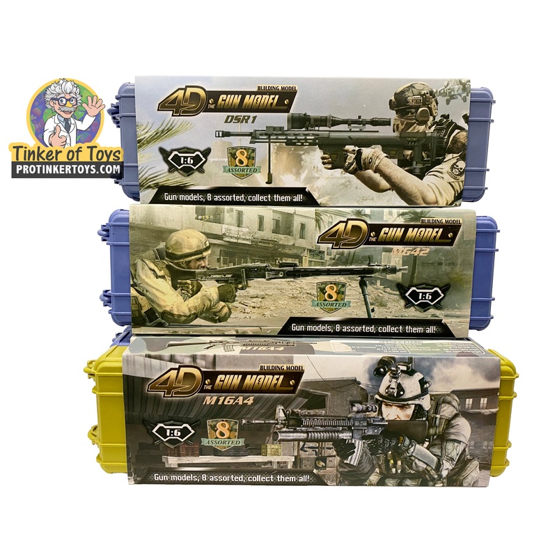 The Gun Model | MINIGUNMODEL | 4D