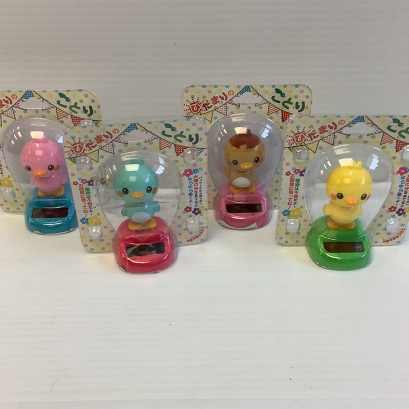 Solar Dancing Bird | 72110 |