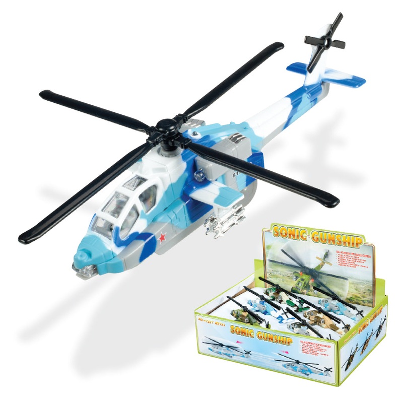 Sonic Gunship | 8092 | Toy Smith