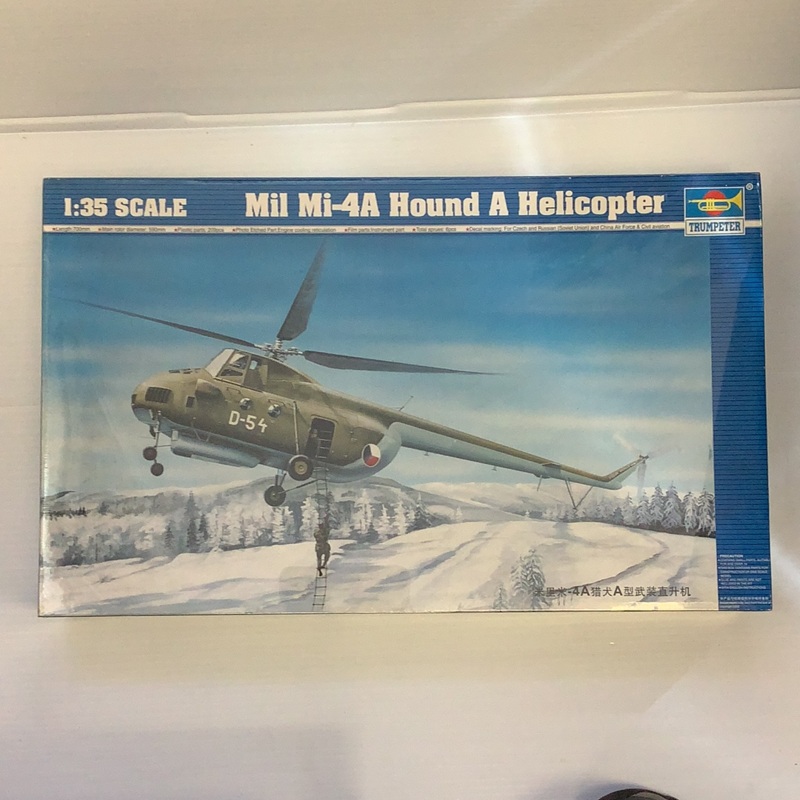 Soviet Mil MI-4A Hound A Helicopter | TRP5101 | Trumpeter