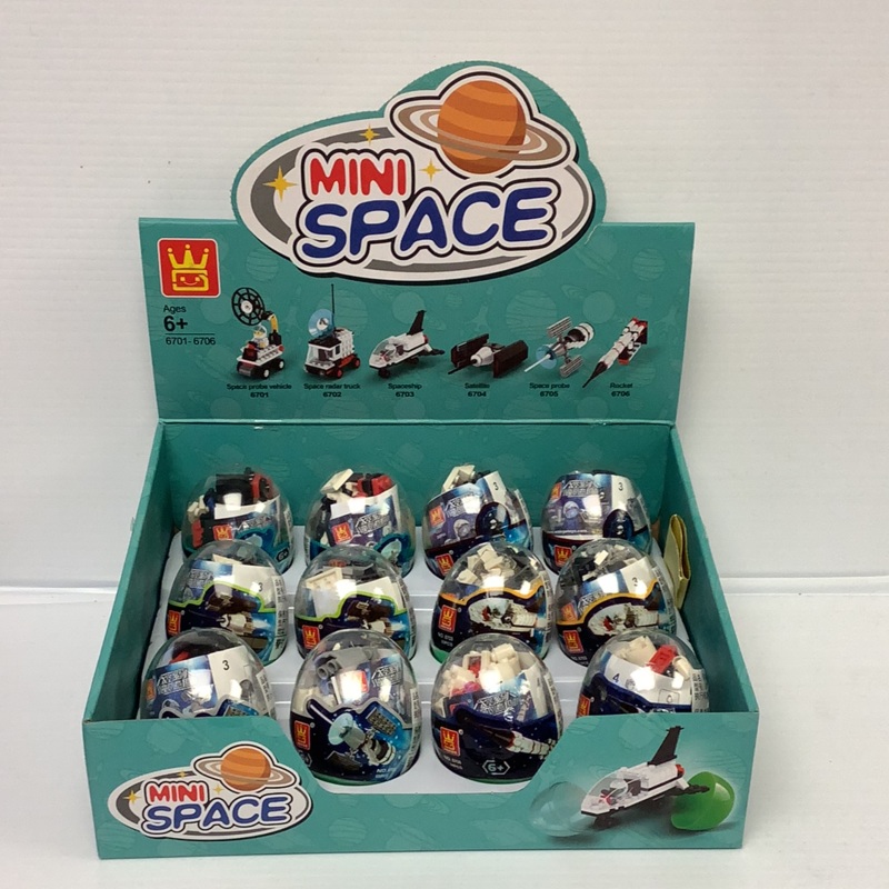 Space Egg Blocks | WAG67016 | IMEX Model Company