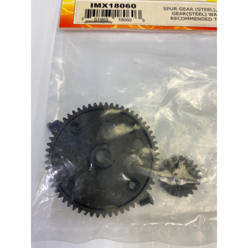 Spur Gear (Steel), Motor Gear (Steel) Warmly Recommended to use | IMX 18060 | IMX parts