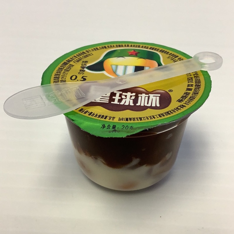 Star Chocolate Biscuit | 90024 | Titan Global Inc.