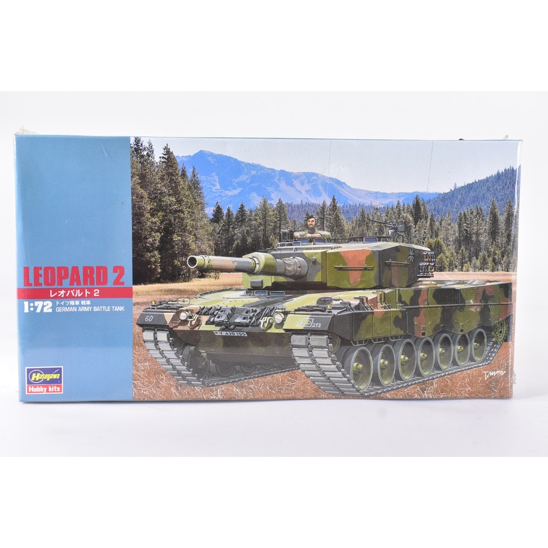 Second Chance LEOPARD 2MT 34 1:72 Scale  | 31134 | Hasegawa Model. Co