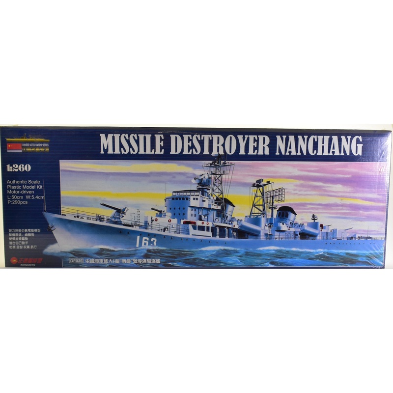 Second Chance Missle Destroyer Nanchang 1/260 Scale | DF036 | Zhengdefu Model Company