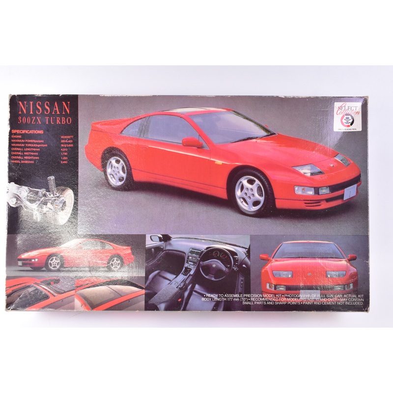 Second Chance Nissan 300ZX Turbo 1:24 | 03328 | Fujimi Model Kits