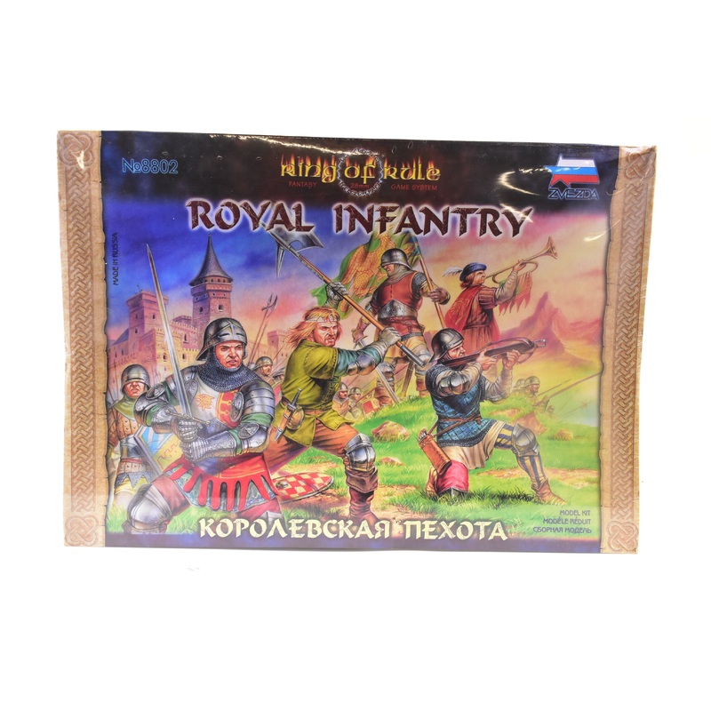 Second Chance Ring of Rule Royal Indantry 1:72 Scale | 8802 | ZVEZDA Model Kits