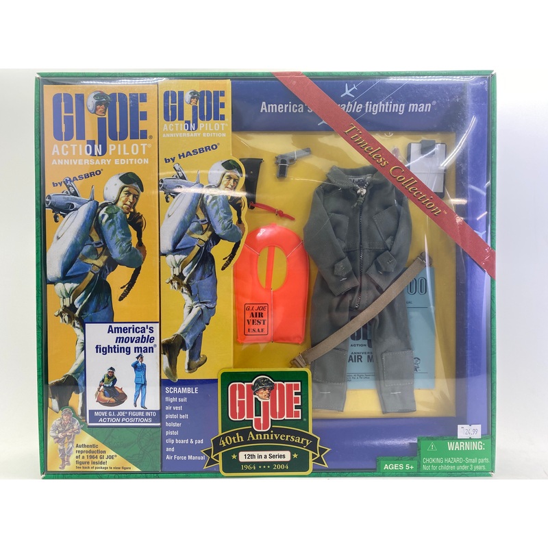 Second Chance RJ Collection GI Joe Action Pilot | 80690 |Hasbro