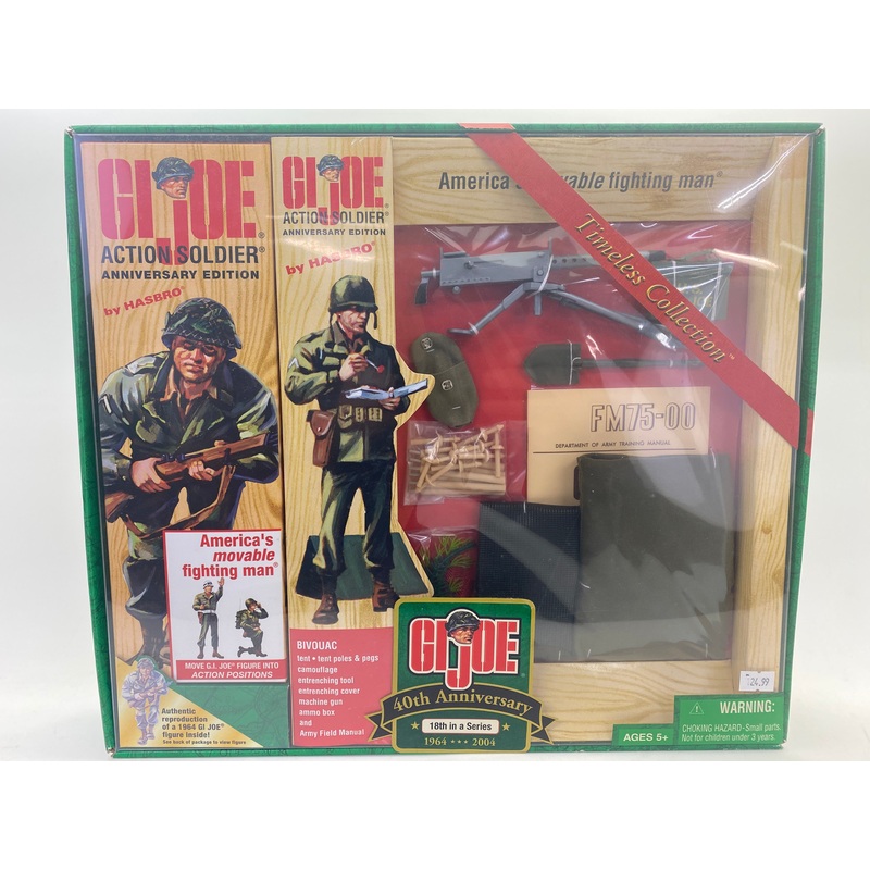 Second Chance RJ Collection GI Joe Bivouac Tent Set Set Action Soldier | 80837 |Hasbro