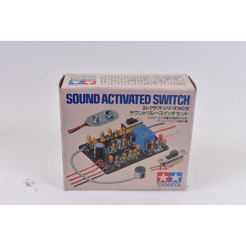 Second Chance Sound Activated Switch |  75012 | TAMIYA Plastic Model