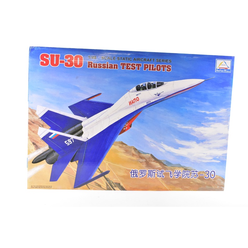 Second Chance SU-30 Russian Test Pilots 1:48 Scale  | 0307 | Mini Model Kits