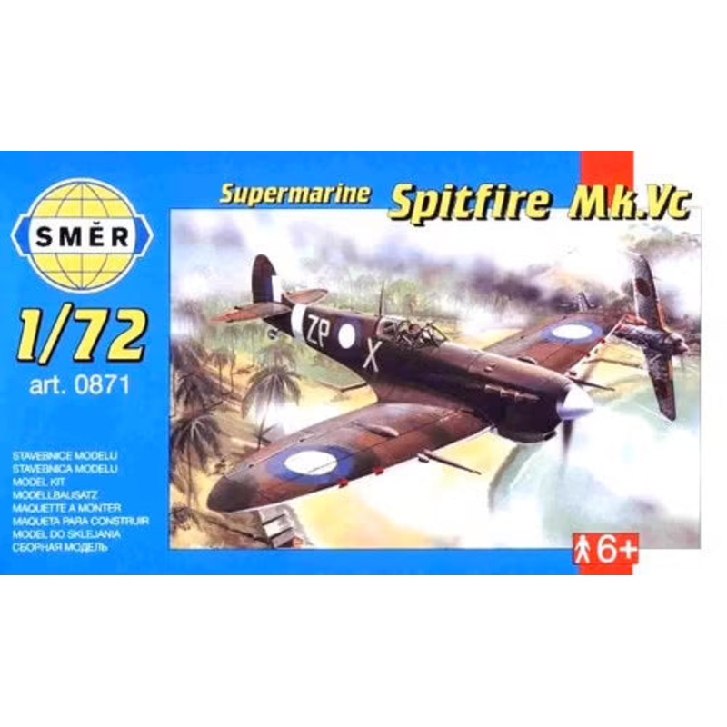 Second Chance Supermarine Spitfire Mk.Vc | 0871 | SMER