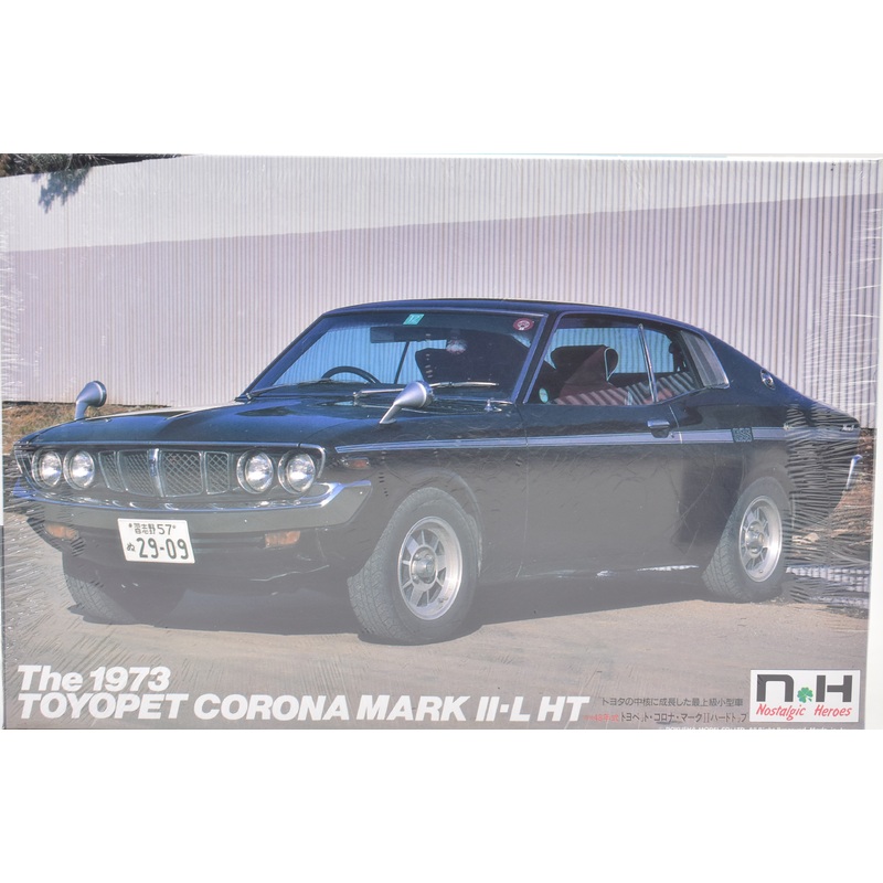 Second Chance The 1973 Toyopet Corona Mark II-L HT Scale 1:24 | NH-11 | NH Model Kits