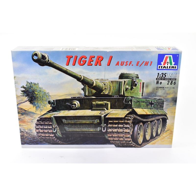 Second Chance Tiger I Ausf.E/H1  1/35 Scale | 286 | Italeri Model Kits