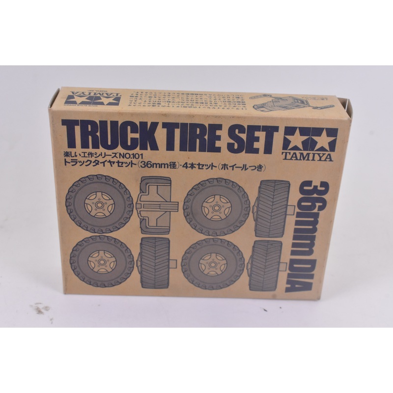 Second Chance Truck Tire Set 6mm DIA |  70101 | TAMIYA Plastic Model