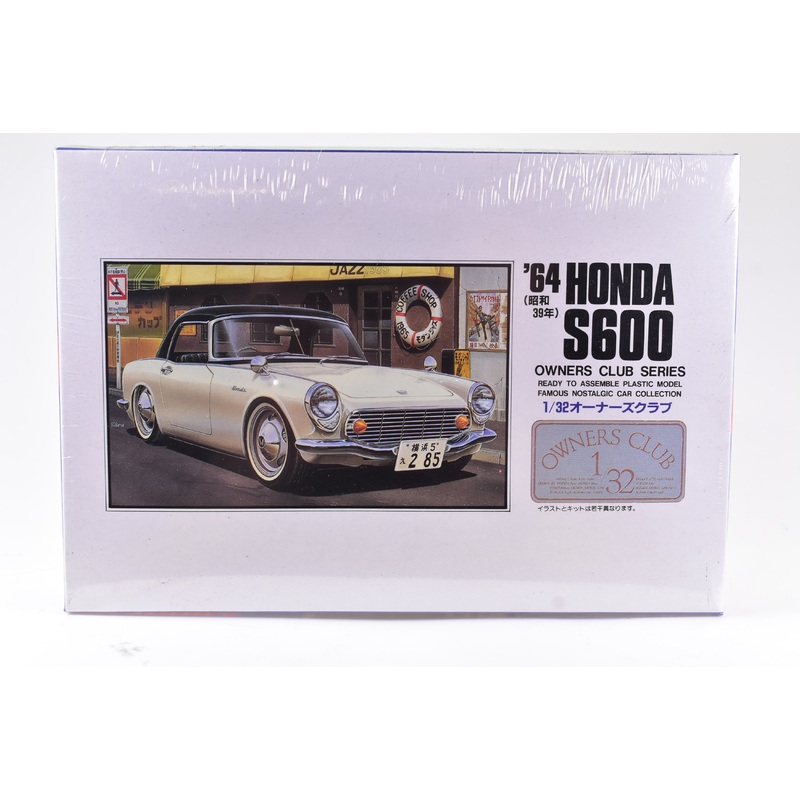 Second Chance 1964 Honda S600 Owners CLub Series 1:32 Scale |  41003 | ARII Plastic Model