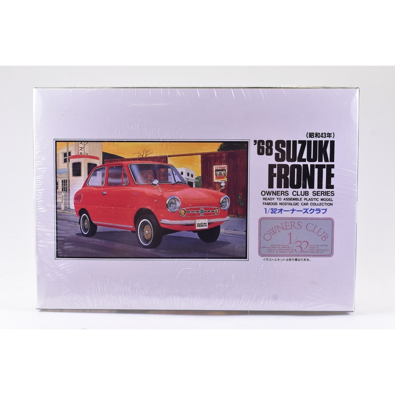Second Chance 1968 Suzuki Fronte Owners CLub Series 1:32 Scale | 51003 | ARII Plastic Model