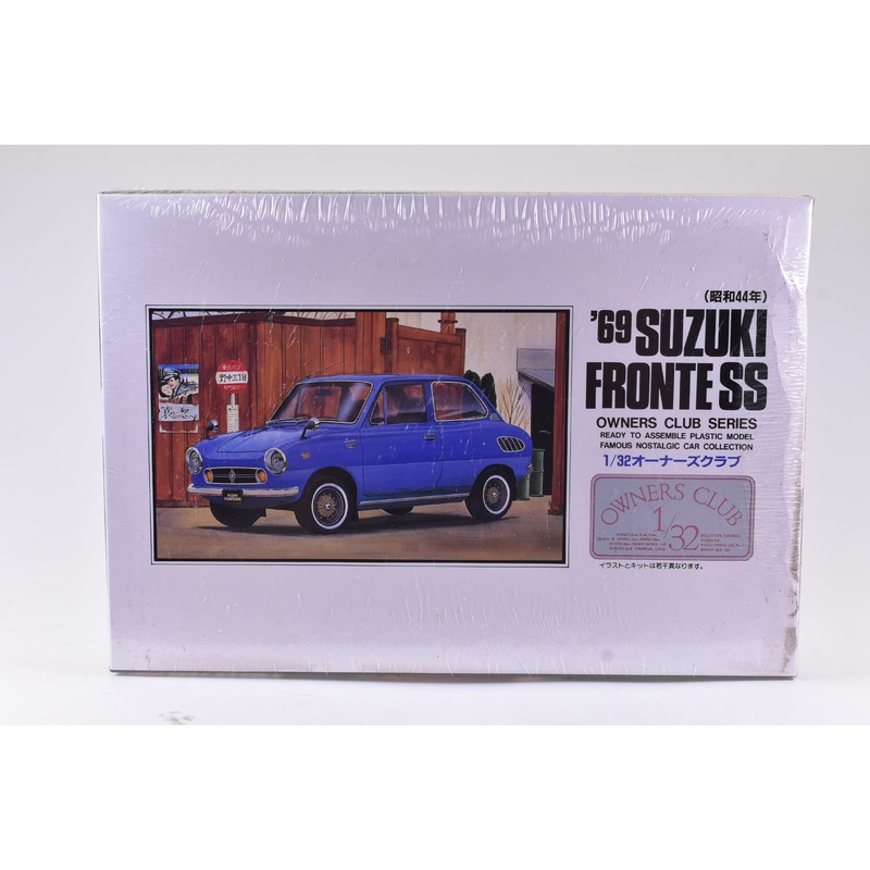 Second Chance 1969 Suzuki Fronte SS Owners CLub Series 1:32 Scale | 51006 | ARII Plastic Model