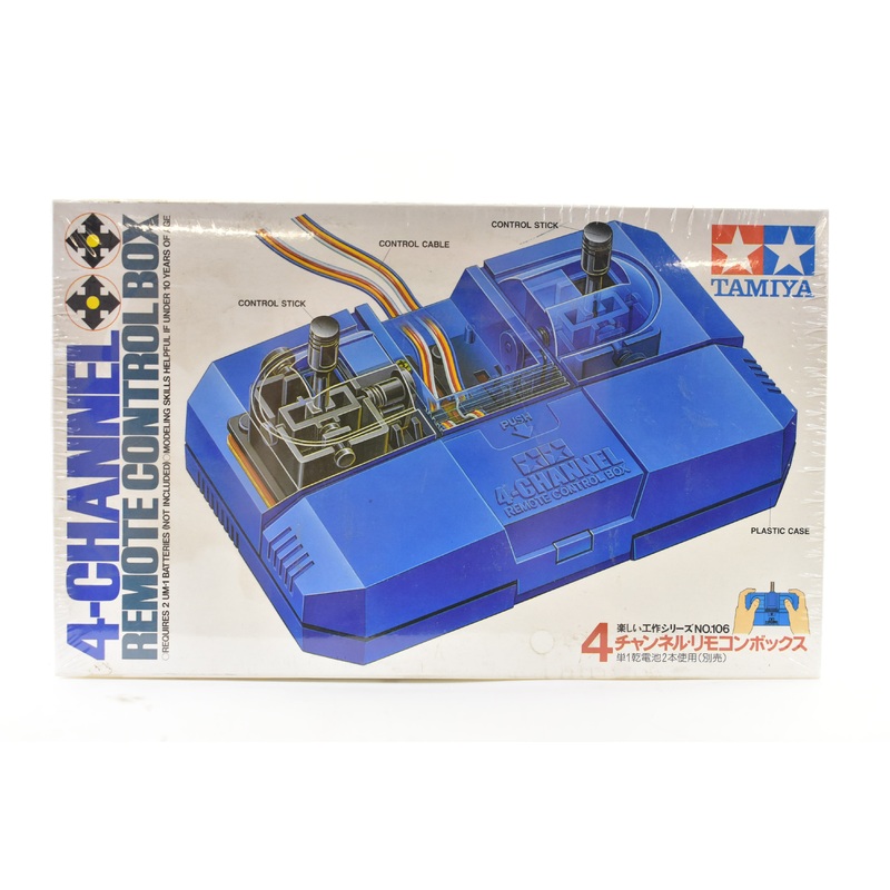 Second Chance 4-Channel Remote Control Box Scale |  70106 | TAMIYA Plastic Model
