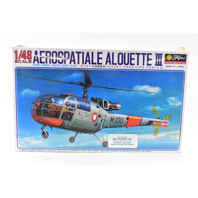 Second Chance Aerospatiale Alouette III #46 1/48 Scale  | 5A46 | Fujimi Model Kit