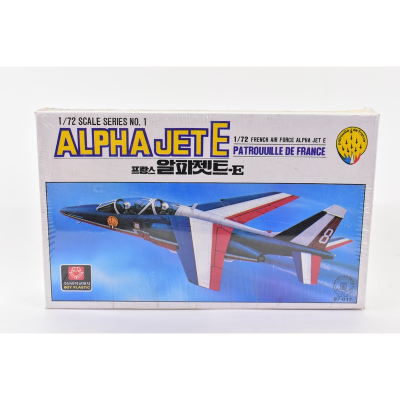 Second Chance Alpha Jet E French Air Force 1/72 Scale | 500 | Boy Plastic Model Kits