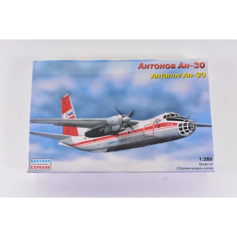 Second Chance Antonov An-30 1/288 Scale | 28803| Eastern Express Model Kits
