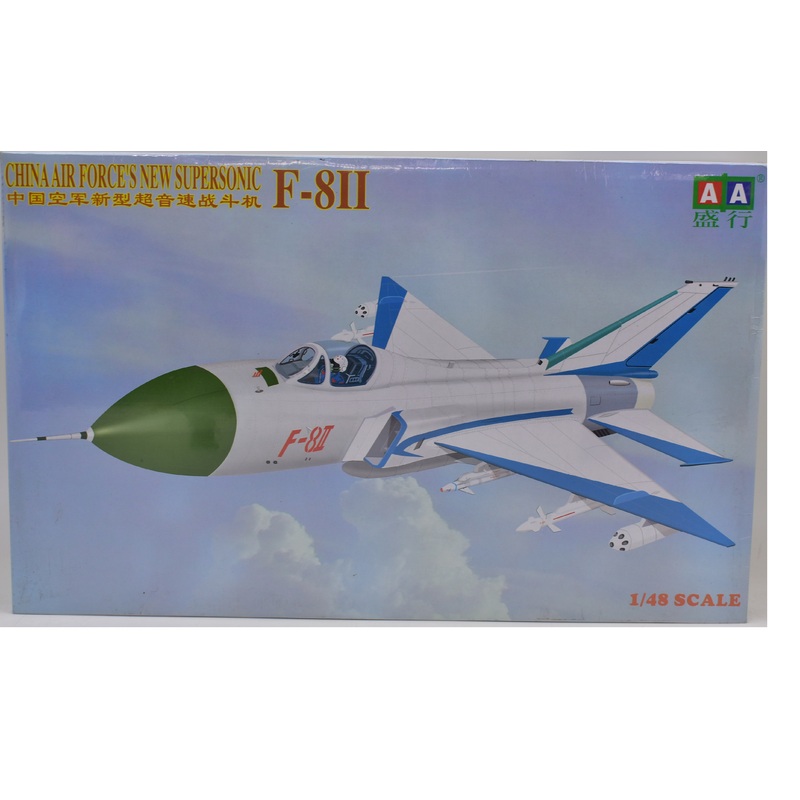 Second Chance China Air Force's New Supersonic F-8 II1:48 | Z-F 0004 | IMEX