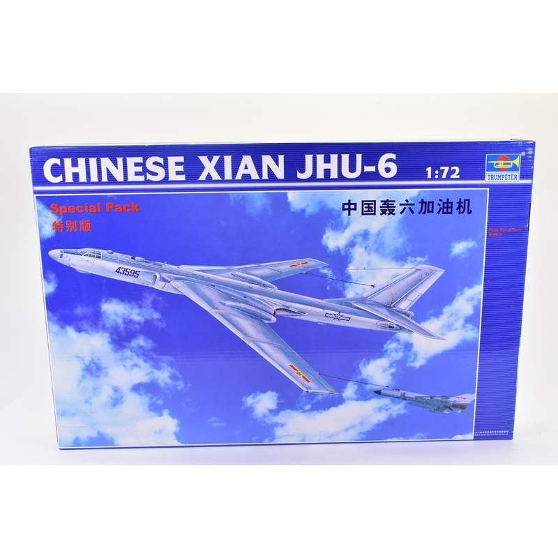 Second Chance Chinese Xian JHU-6  1/72 Scale |01614| Trumpeter Model. Co