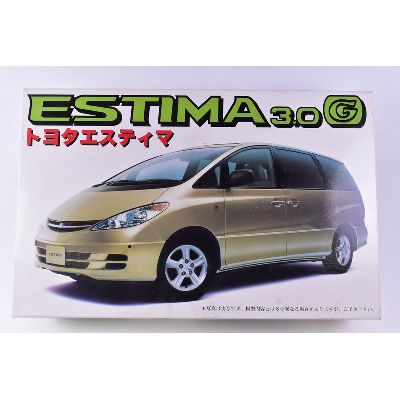 Second Chance Estima 3.0 G 1:34 | 03521 | ISCI Model Kits