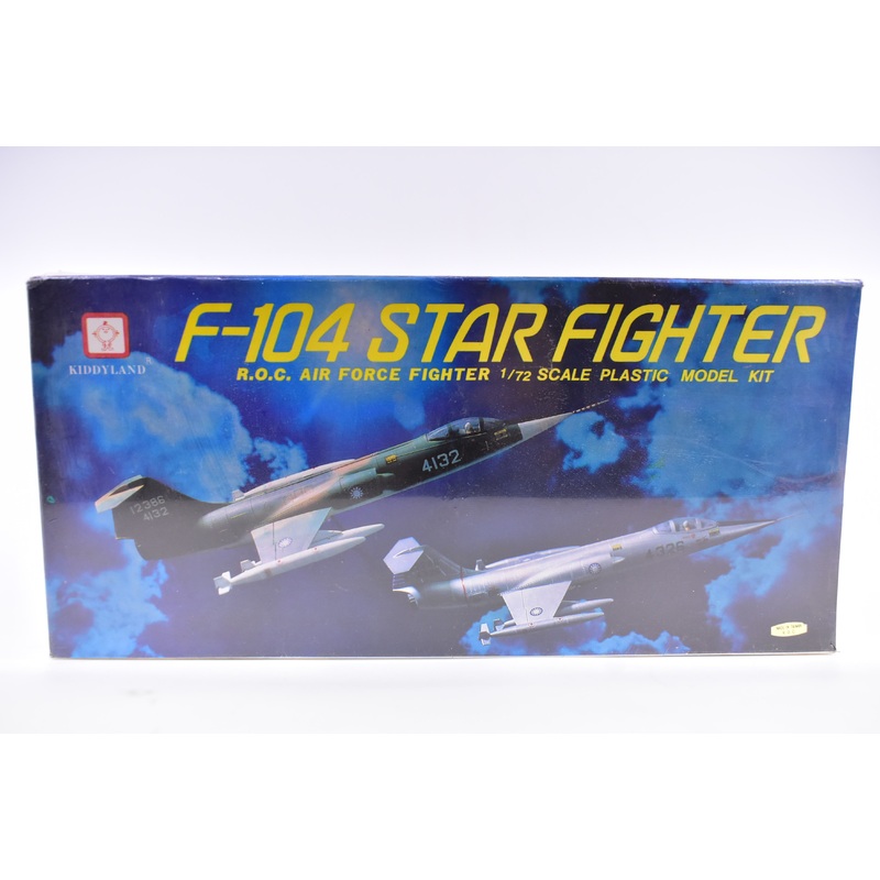 Second Chance F-104 Star Fighter R.O.C 1/72 | 1010 | Kiddyland