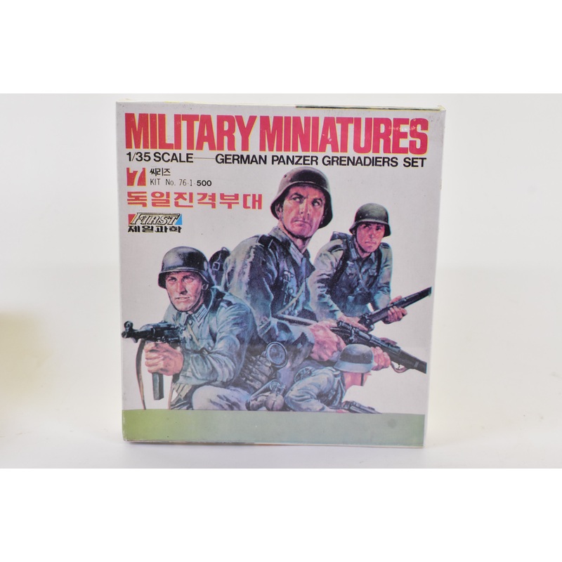 Second Chance German Grendadiers  WWII 4 Figures 1:35 Figure Set | M157 | First Model Co.
