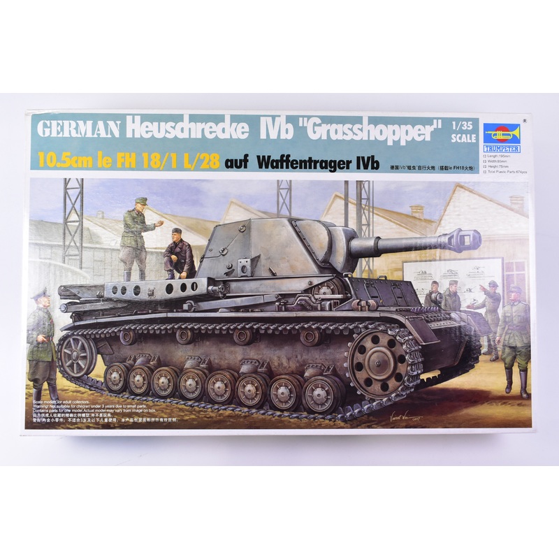 Second Chance German Heusdnredke IVB "GrassHopper" 1:35 | 00373 | Trumpeter Model Kits