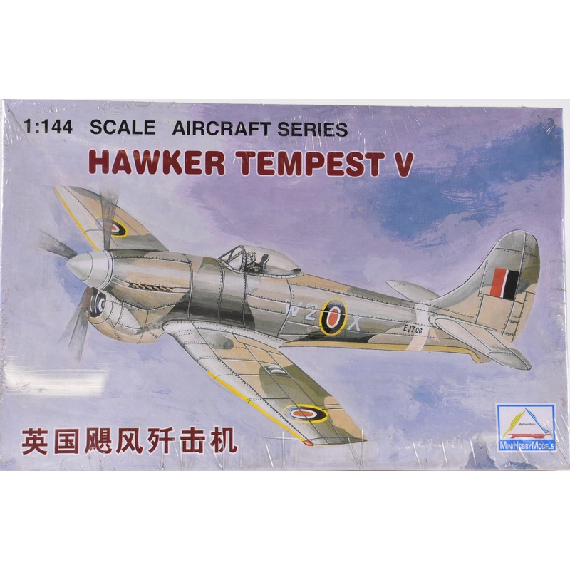 Second Chance HAWKER TEMPEST V 1/144 Scale | 80405 | MiniHobbyModels
