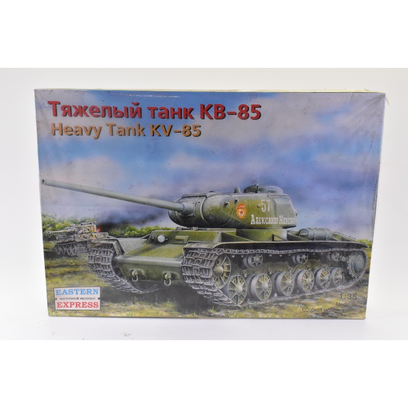 Second Chance Heavy Tank KV-85 1/35 Scale | 35102 | Eastern Express Model Kits