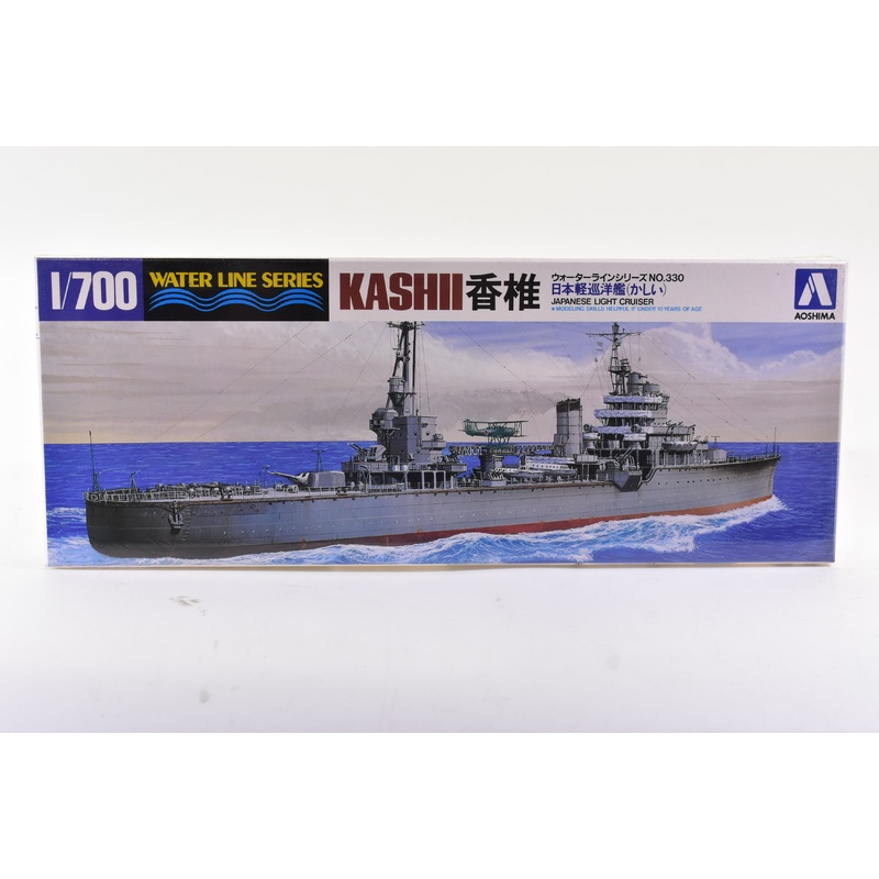 Second Chance KASHII Japanese Light Cruiser 1:700 Scale | 31330 | AOSHIMA Model Co.