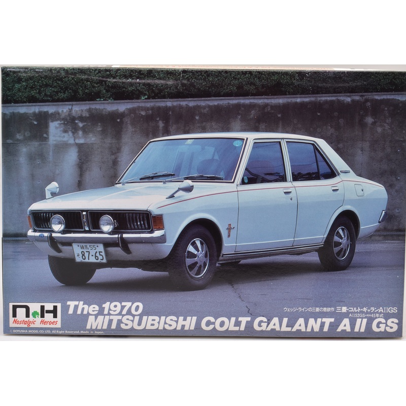1970 Mitsubishi Colt Galant A II GS 1:48 Scale  | NH-26 | NH Model Kits
