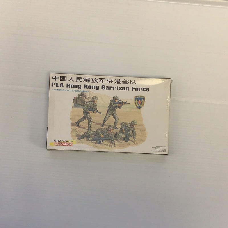 Peoples Liberation Army Hong Kong Garrison Force | DML3026 | IMEX